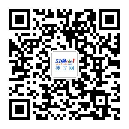 leyu·乐鱼广东手动筛沙机 50型筛沙机厂商-搜了网(图5)